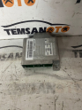 Oto Çıkma Parça / Peugeot / Boxer / Beyin / Şanzıman Beyni / Çıkma Parça 