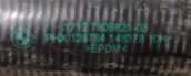 Oto Çıkma Parça / Bmw / 5 Serisi / Motor / Emme Manifoldu / Çıkma Parça 