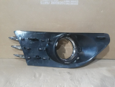 Oto Çıkma Parça / Peugeot / 5008 / Tampon / Sis Farı Çerçevesi / Çıkma Parça 