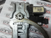 Oto Çıkma Parça / Opel / Combo / Oto Cam / Cam Krikosu / Çıkma Parça 