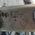 Oto Çıkma Parça / Volkswagen / Jetta / Şanzıman / Yağ Soğutucu / Çıkma Parça 