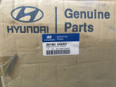 Oto Çıkma Parça / Hyundai / Starex / Motor / Turbo / Sıfır Parça 