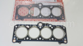 Oto Çıkma Parça / Seat / Toledo / Motor / Silindir Kapağı / Sıfır Parça 