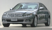 Oto Çıkma Parça / Mercedes / C180 / Far & Stop / Far Beyni / Çıkma Parça 