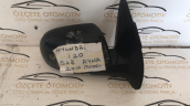 Oto Çıkma Parça / Hyundai / i20 / Ayna / Sağ Dış Ayna / Çıkma Parça 