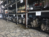 Oto Çıkma Parça / Dacia / Duster / Elektrik / Elektrik Tesisatı / Çıkma Parça 