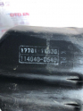Oto Çıkma Parça / Toyota / Corolla / Filtre / Hava Filtresi Kutusu / Çıkma Parça 