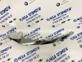 Oto Çıkma Parça / Mercedes / E Serisi / Tampon / Tampon Izgarası / Sıfır Parça 