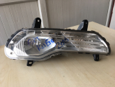 Oto Çıkma Parça / Ford / Kuga / Far & Stop / Sis Farı / Çıkma Parça 