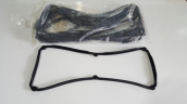Oto Çıkma Parça / Mitsubishi / Lancer / Motor / Külbütör Kapağı / Sıfır Parça 