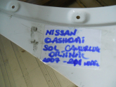 Oto Çıkma Parça / Nissan / Qashqai / Kaporta & Karoser / Sol Ön Çamurluk / Çıkma Parça 