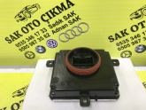 Oto Çıkma Parça / Audi / A4 / Far & Stop / Far Beyni / Çıkma Parça 