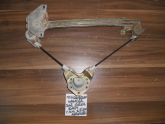 Oto Çıkma Parça / Mitsubishi / Lancer / Oto Cam / Cam Krikosu / Çıkma Parça 