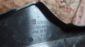 Oto Çıkma Parça / Opel / Insignia / Motor / Motor Kapağı / Çıkma Parça 