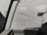 Oto Çıkma Parça / Peugeot / 208 / Far & Stop / Sis Farı / Çıkma Parça 