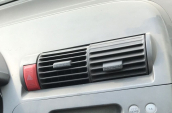 2007 CİTY 1.3 ÜFLEME IZGARASI ÇIKMA.