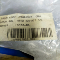 Oto Çıkma Parça / Seat / Leon / Ayna / Ayna Kapağı / Sıfır Parça 
