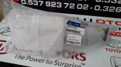 Oto Çıkma Parça / Hyundai / Sonata / Radyatör / Yedek Su Deposu / Sıfır Parça 