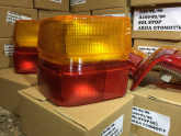 Oto Çıkma Parça / Audi / 80 Serisi / Far & Stop / Sol Arka Stop / Sıfır Parça 