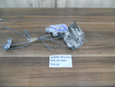 Oto Çıkma Parça / Nissan / Primera / Kaporta & Karoser / Kapı Kilidi / Çıkma Parça 