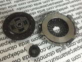 Oto Çıkma Parça / Mazda / 626 / Debriyaj / Debriyaj Çatalı / Sıfır Parça 