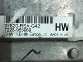 Oto Çıkma Parça / Honda / Civic / Beyin / Motor Beyni / Çıkma Parça 