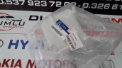 Oto Çıkma Parça / Hyundai / Tucson / Radyatör / Yedek Su Deposu / Sıfır Parça 