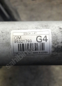 Oto Çıkma Parça / Opel / Mokka / Radyatör / Kalorifer Radyatörü / Çıkma Parça 