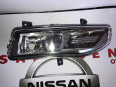 Oto Çıkma Parça / Nissan / X-Trail / Far & Stop / Sis Farı / Sıfır Parça 