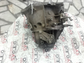 Oto Çıkma Parça / Citroen / C4 / Şanzıman / Şanzıman Komple / Çıkma Parça 
