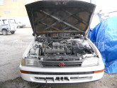 Oto Çıkma Parça / Toyota / Corolla / Radyatör / Su Radyatörü / Çıkma Parça 