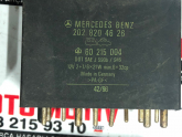 Oto Çıkma Parça / Mercedes / 200 / Far & Stop / Far Beyni / Çıkma Parça 