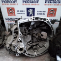 PEUGEOT 107 1.4 HDİ KOMPLE ÇIKMA ŞANZIMAN