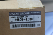 Oto Çıkma Parça / Nissan / Navara / Motor / Enjektör / Sıfır Parça 