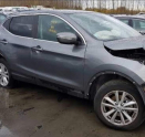 Oto Çıkma Parça / Nissan / Qashqai / Ayna / Sağ Dış Ayna / Çıkma Parça 