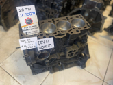 Oto Çıkma Parça / Volkswagen / Crafter / Motor / Blok / Çıkma Parça 