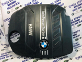 Oto Çıkma Parça / Bmw / 3 Serisi / Motor / Motor Kapağı / Çıkma Parça 