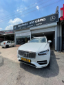 Oto Çıkma Parça / Ford / C-Max / Kaporta & Karoser / Kaput / Çıkma Parça 