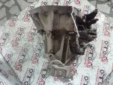 Oto Çıkma Parça / Renault / Clio / Şanzıman / Şanzıman Komple / Çıkma Parça 