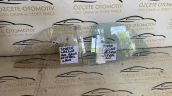 Oto Çıkma Parça / Toyota / Carina / Oto Cam / Kelebek Camı / Çıkma Parça 