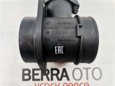 Oto Çıkma Parça / Volkswagen / Passat / Motor / Hava Akışmetre / Sıfır Parça 
