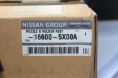 Oto Çıkma Parça / Nissan / Navara / Motor / Enjektör / Sıfır Parça 