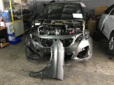 Oto Çıkma Parça / Peugeot / 3008 / Tampon / Alt Muhafaza / Çıkma Parça 