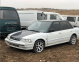 Oto Çıkma Parça / Honda / Civic / Far & Stop / Sol Arka Stop / Çıkma Parça 