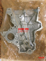 Oto Çıkma Parça / Hyundai / i30 / Motor / Triger Seti / Sıfır Parça 