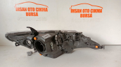 Oto Çıkma Parça / Toyota / Auris / Far & Stop / Sağ Ön Far / Çıkma Parça 
