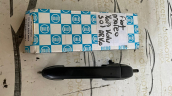 Oto Çıkma Parça / Fiat / Marea / Kaporta & Karoser / Dış Kapı Kolu / Çıkma Parça 