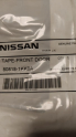 Oto Çıkma Parça / Nissan / Juke / Kaporta & Karoser / Dış Trim / Sıfır Parça 