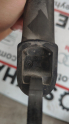 Oto Çıkma Parça / Ford / Fiesta / Kaporta & Karoser / Dış Kapı Kolu / Çıkma Parça 