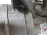 Oto Çıkma Parça / Peugeot / 208 / Motor / Yağ Soğutucu / Çıkma Parça 